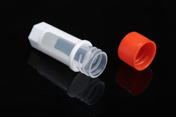 0.5ml -2D tube