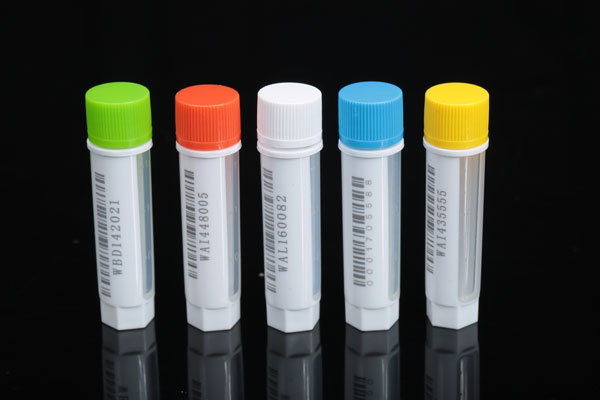 1.5ml -2D tube