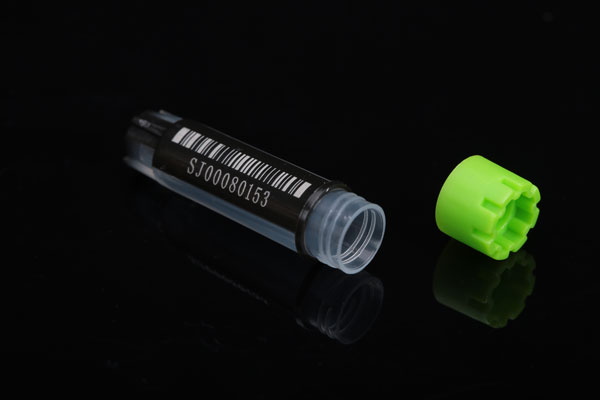 0.75ml 2D tube