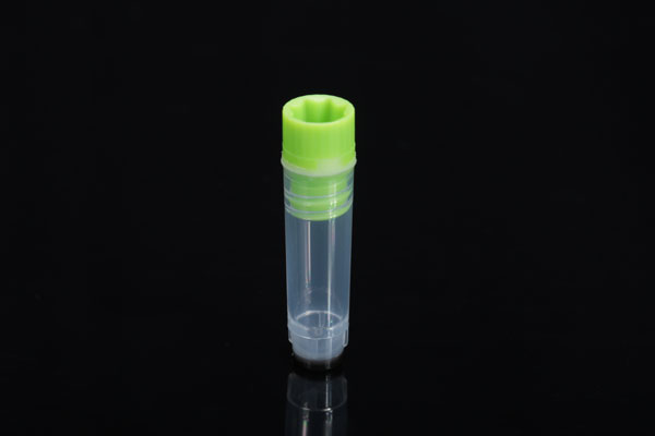 0.75ml 2D tube