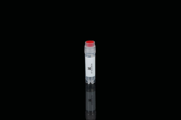 1.6ml spray code tube